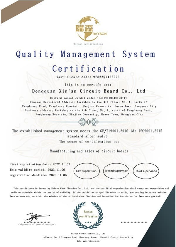 IATF 16949 certificate
