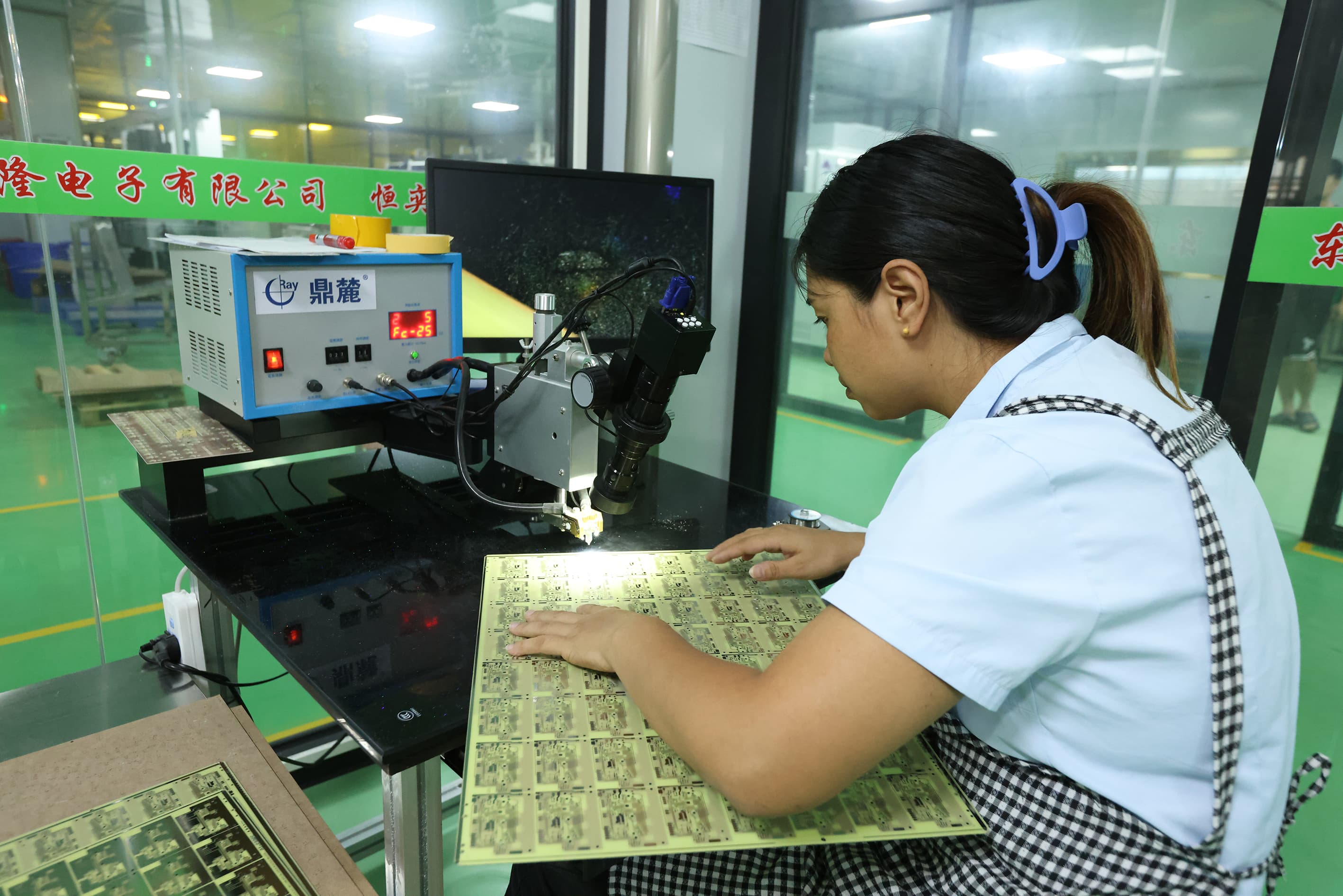 Operator Workstation