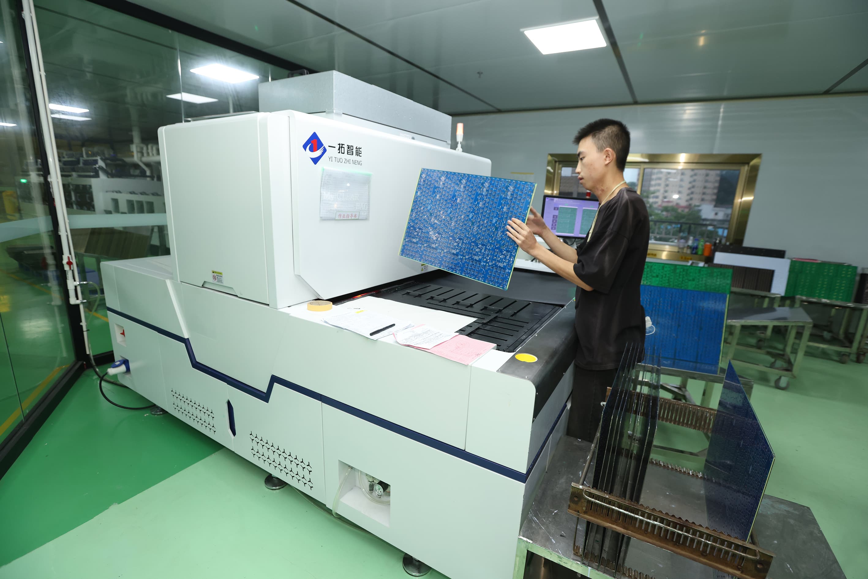 Automated Inspection Station